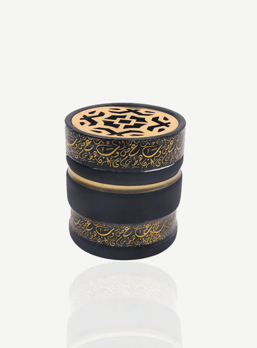 Arabic incense burner