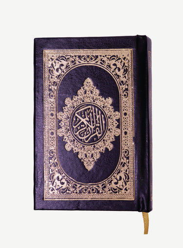 Quran in Arabic