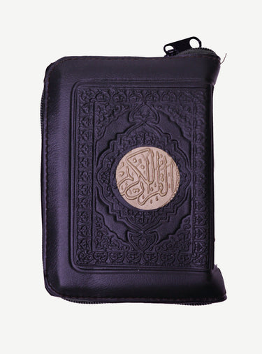 Quran in Arabic