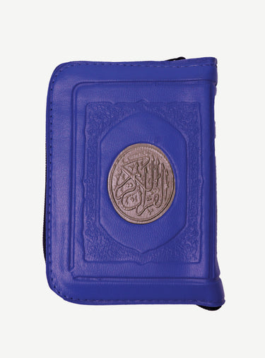 Quran in Arabic