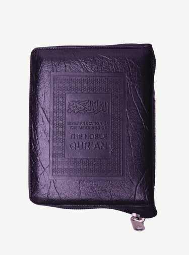 Quran in English
