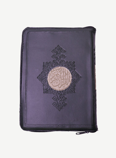 Quran in Arabic