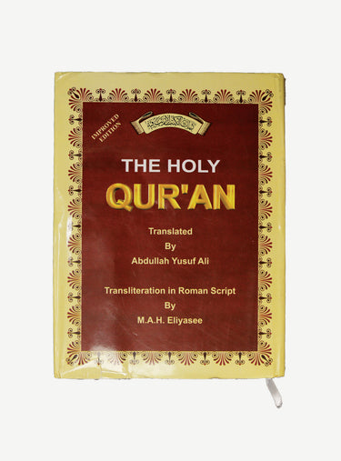 Quran in English